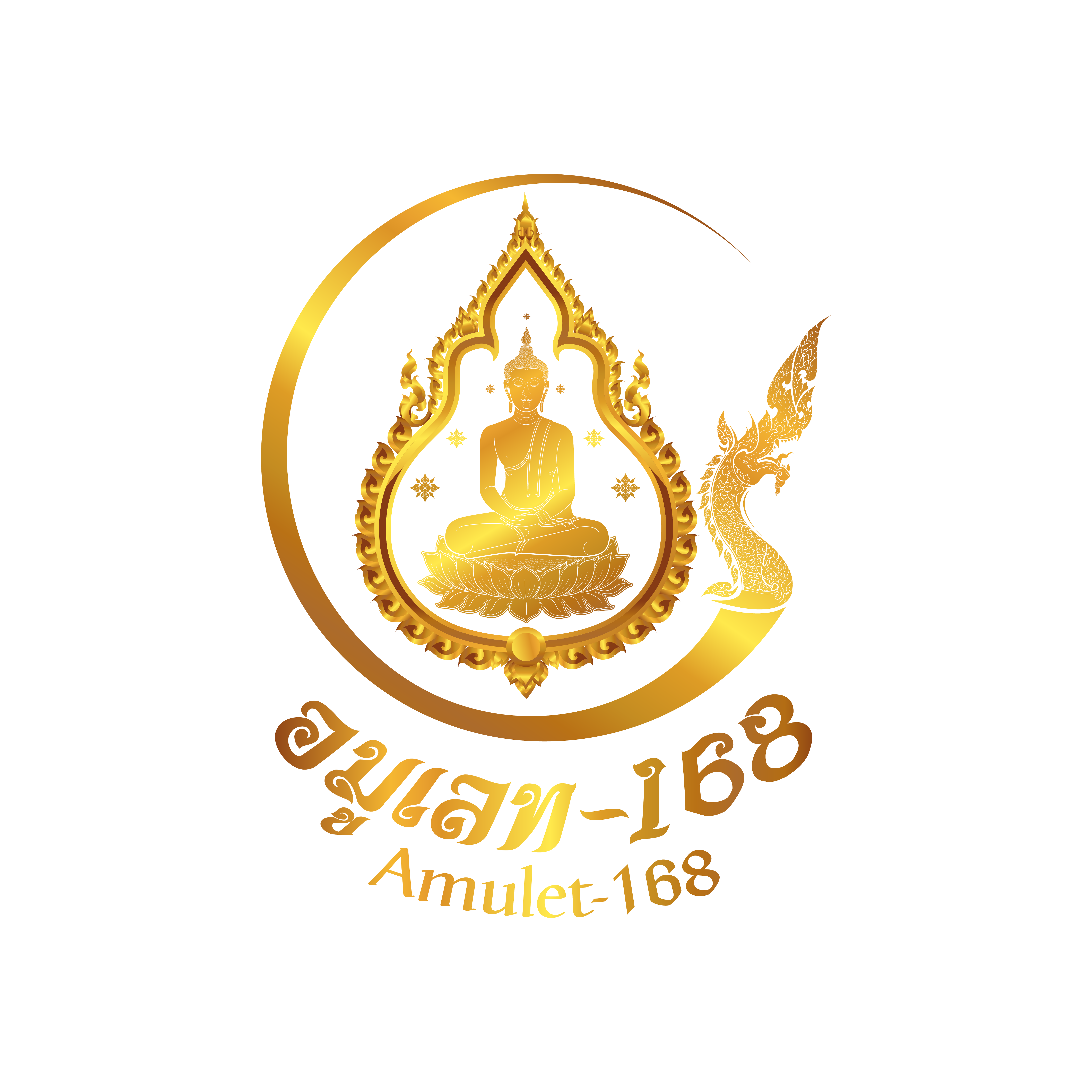 Amulet-168