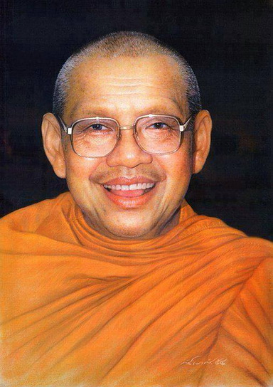 หลวงพ่อฤาษีลิงดำ 