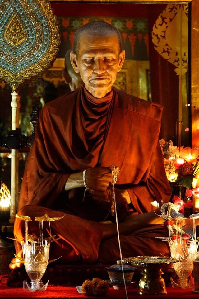 พระสมเด็จ(โต)