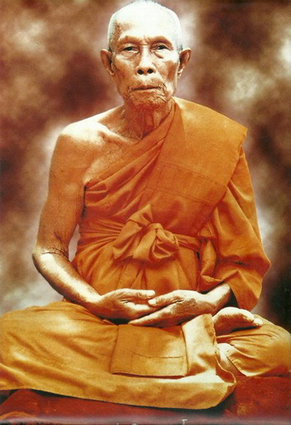 หลวงปู่หลิว วัดไร่แตงทอง